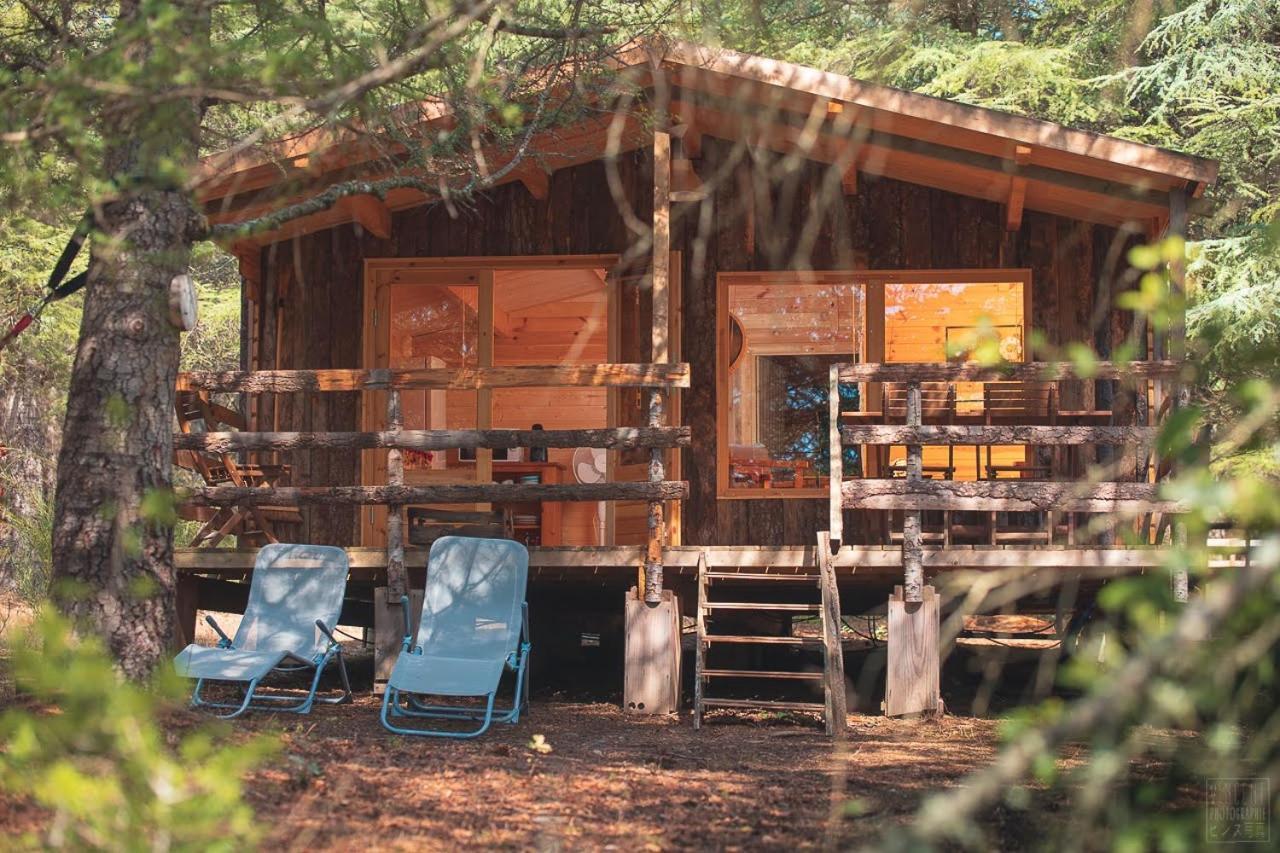 Domaine De La Vitarelle Glamping 3*